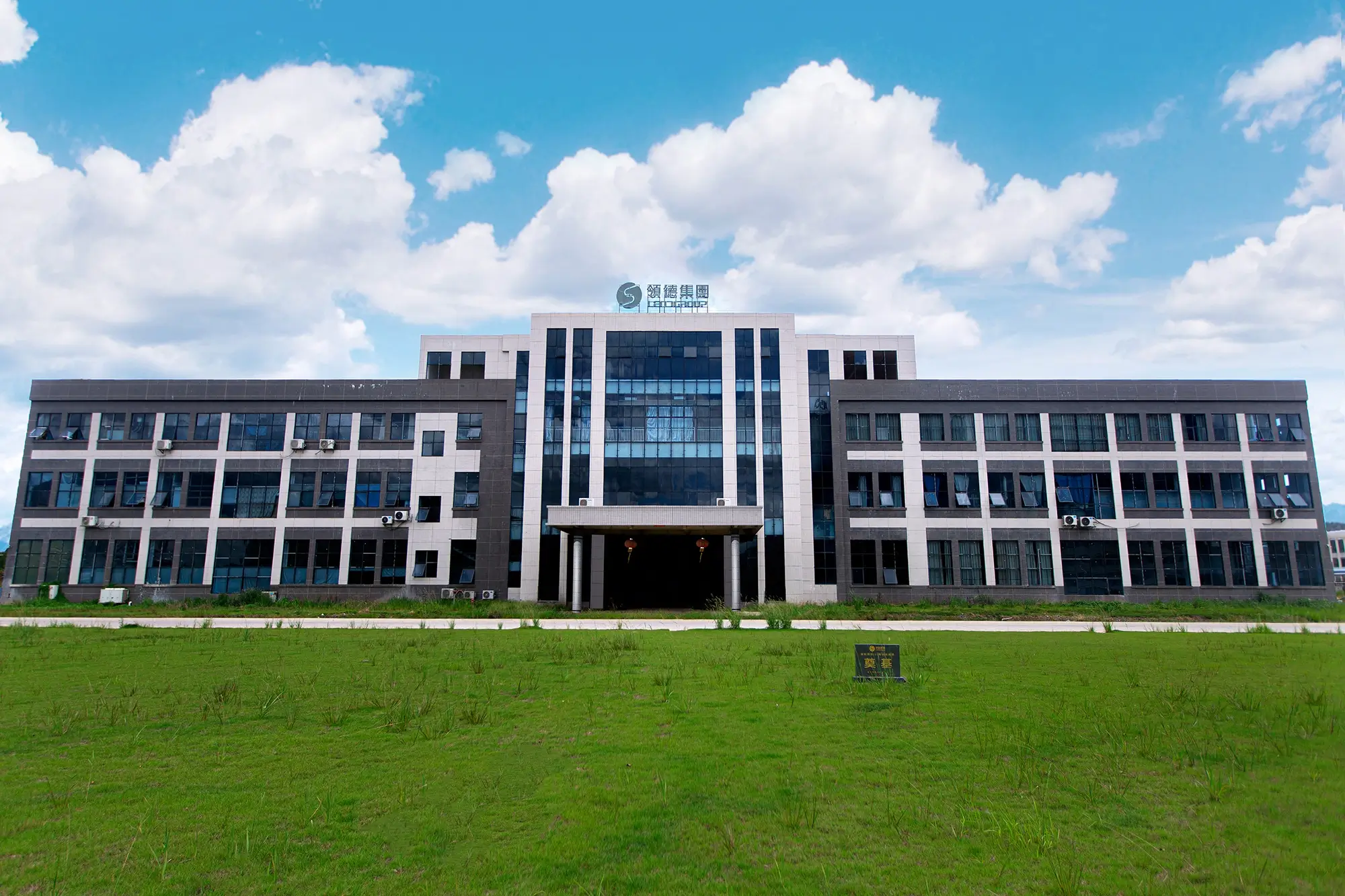 lead pcb pcba design and manufacturer banner 1